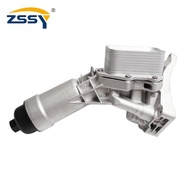 11428651710 11428580414 Engine Oil Cooler Filter Housing Fit BMW B46 B48 230i 330e xDrive 330i 430i 
