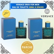 2x Eros EDT For Men 30ml #Marche Family Shop#