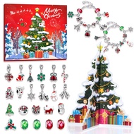 Japanese Set Calendar Bracelet DIY Advent Gift Box Mystery Box Gift New Style Christmas Christmas 3D