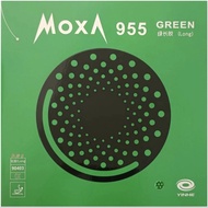 Yinhe 955 Green Table Tennis Pingpong Bet Rubber Defensive Spots