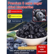 【Premium Sugar-Free】Taiwan Premium Dried Blueberries Natural Sweet Snack Healthy Treats/Dried Fruits
