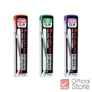Quantum Mechanical Pencil Lead Q300 0.5 Mm. 15 Fillings 1 Tube