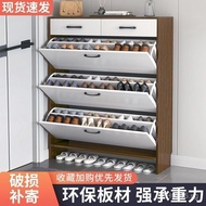 Entrance Family Elevator Entrance Shoe Cabinet Shoe Rack Corridor Entryway Narrow Side Shoe Cabinet 