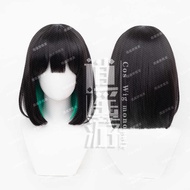 Xiaoyaoyou Xiuya cos Wig Simulation Scalp Top Alien stage Alien stage cosplay Wig