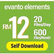 envato element self download