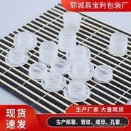 Sealing Inner Stopper Small Plug Red Wine Bottle Plastic Bottle Cap White Wine Inner Stopper Screw D