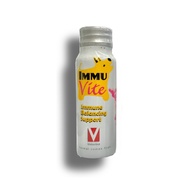 Immu vite for dog อาหารเสริม วิตามินรวมสุนัข เสริมการทำงานสร้างภูมิคุ้มกัน