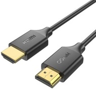 全城熱賣 - 千機謎 QG-AV16 高清電視藍光投影HDMI電視線支持4K，長度：3米