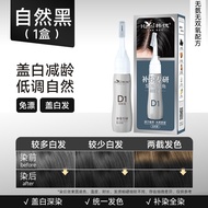Hansi | Ammonia Free Mens Hair Dye