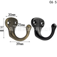 Spray Black Green Ancient Furniture Hardware Antique Hook Zinc Alloy Hook Single Hook Coat Hook Clas