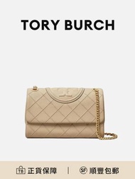 Tory Burch Fleming 淺棕色皮革黃銅五金配件斜挎包時尚百搭[平行進口]