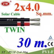 30 Meters PV1-F Wire 2x4.0 Sq.mm. DC Solar Cable Cell Double Line Model PV1F-2x4-30m