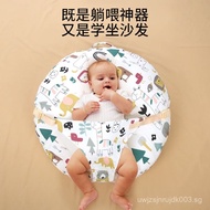 Nursing Pillow Slope Pillow Baby Pillow Nursing Handy Tool Nursing Pillow Anti-spitting Milk Slope C