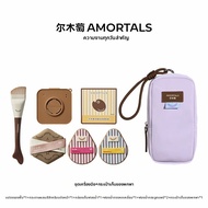 AMORTALS | ชุดอุปกรณ์แต่งหน้า แปรงพัฟรองพื้น