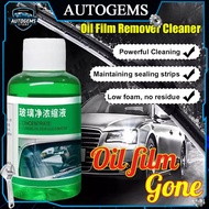 【5X Concentrated Formula】Car Windshield Cleaner Glass Water Repellent Anti-Rain Treatment Restores W