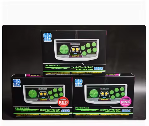 For SEGA Astro City Mini Arcade Original Controller Compatible with PC(3 Colors)