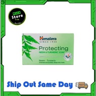 Himalaya Protecting Neem & Turmeric Soap 75g Sabun Daun Semambu & Kunyit untuk Gatal Badan