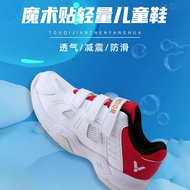 Genuine Goods Wickdo Victor Victory A220jr Professional Badminton Shoes Kids Non Slip Breathable Male and Female Teenagers