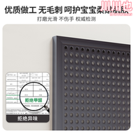 圓孔鐵藝洞洞板家用兒童玩具牆面置物架展示架收納萬能掛板牆板