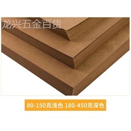 Free Shipping A2Double-sided Thickened White Cardstock Black Cardstock STZ Thick White Cardboard for