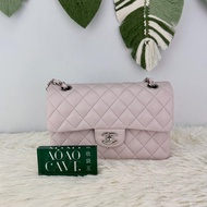 《荃灣實體店》CHANEL 淡紫色銀扣 CF 23 晶片款 單肩斜肩包