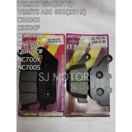 Daytona VX Brake Pad Front & Rear CB500X CB500R CB500F CB650F CBR650F NC700 NC700X  Rebel500 Brake d