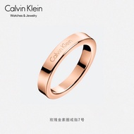 凯文克莱（Calvin Klein）CK护刻系列延伸款 玫瑰金色戒指 07号 KJ06PR100107(07号)