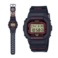 DW-5600KH-1 KELVIN HOEFLER / AUTOLIGHT/ Limited Edition x Powell Peralta