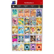 Pokemon TCG Play Deck (Pokemon Card Game) - Dragapult EX Blaziken EX deck (60 Cards)