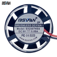 [Cooling Fan] Ready Stock 2507 Round Frame Cooling Fan 12V 24V Silent Glue Filling Waterproof High S
