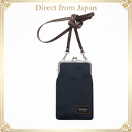 AYANOKOJI CORDURA Plus Kiss Lock Phone Pouch Dark Navy