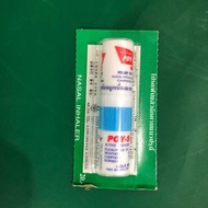 泰國 鼻通 通鼻塞 $10@1