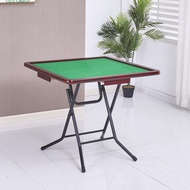 【SG Seller】Wood Mahjong Table Folding Mahjong Table Velvet Table Top Foldable Mahjong Table with Z5 Carbon Steel Legs 4 Drawers Stable and Durable