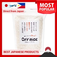 【Direct From Japan】Off-Rice [Carbohydrate restriction support market] Low-carbohydrate, low-calorie 