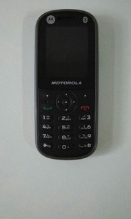 古董MOTOROLA  手機