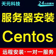 Server Installation centos System 5.8/6.5/7.6/8.0/8.2 Other Full Versions linux Operating System