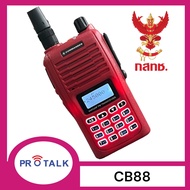 วิทยุสื่อสาร COMMANDER CB88S Dual CB-245 MHz 160 ช่อง