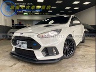 2017年 FOCUS 1.5T  RS包