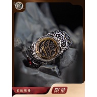 58/Bad People Season 7 Theme Distressed Retro Ring Painting Bad People in the Rivers Lake Season 7 T