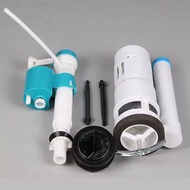 [SG LOCAL SELLER] Full Set Cistern Toilet Water Tank Valve fill Flush Inlet Valve Bathroom Toilet Replacement Parts