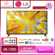 LG TV 65" 55" 50" 43" inch 4K Smart UHD TV AI ThinQ  (UP7550 &amp; UQ7550/8050 series)