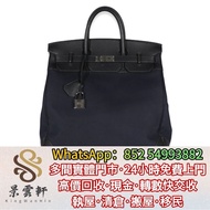 【景雲軒】愛馬仕​​海軍藍軍官帆布黑色峽灣HAC高腰皮帶  中古包，二手手袋，單肩包，斜挎包，水桶包，手提包，舊手袋， 名牌手袋，名牌包包，愛馬仕Hermès，路易威登LV， 香奈兒CHANEL，普拉