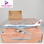 NG Lite 1: 400 China International Airlines B747-8F B-2488 B-2489 Alloy Model