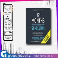 12 Months to $1 Million - Ryan Moran (English)