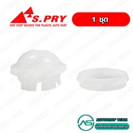 S.PRY Wiper Bushing VIGO TIGER AE101 CYCLONE Small Size 1 Set G8