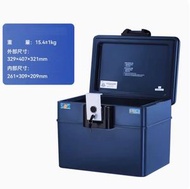 全城熱賣 - 防火防水家用小型便攜手提夾萬（高32.9cm防火防水-鑰匙開啟-無手提）