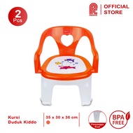 PACIFIC Combo 2 Kiddo Kursi Duduk Anak 35 Cm Plastik Sitting Chair BPA Free Hijau