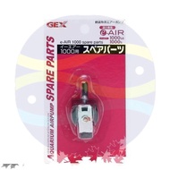 Smiling Fish Aquarium GEX-Five Flavors [Pump Pump Special Replacement Hood Air Blow Film]