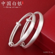 Solid Baby Infant9999Traditional Push-Pull Matte Bracelet Pure Silver Heritage Brushed Open Bracelet