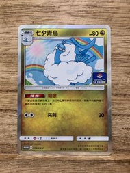 PTCG PROMO 034/SM-P 七夕青鳥